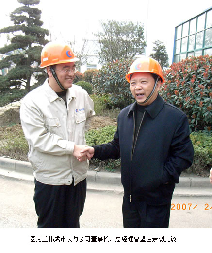 尊龙凯时- 人生就是搏!