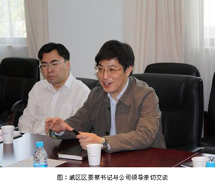 尊龙凯时- 人生就是搏!