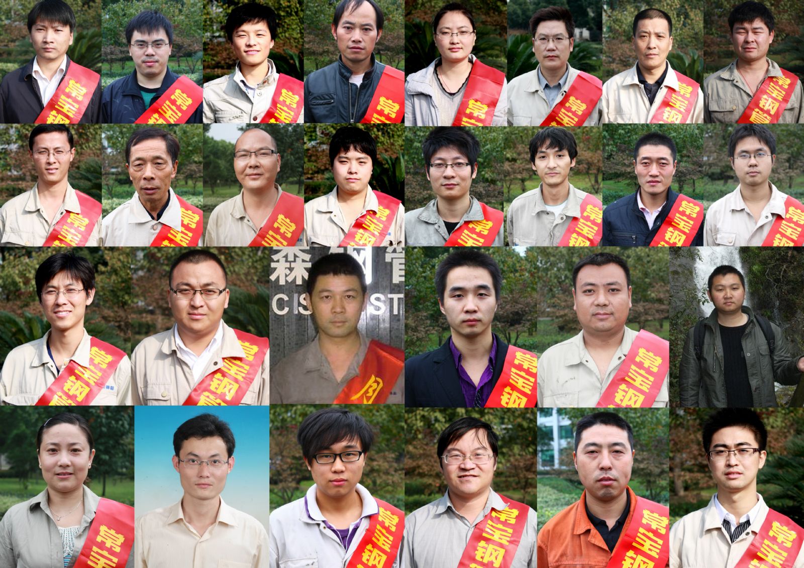 尊龙凯时- 人生就是搏!