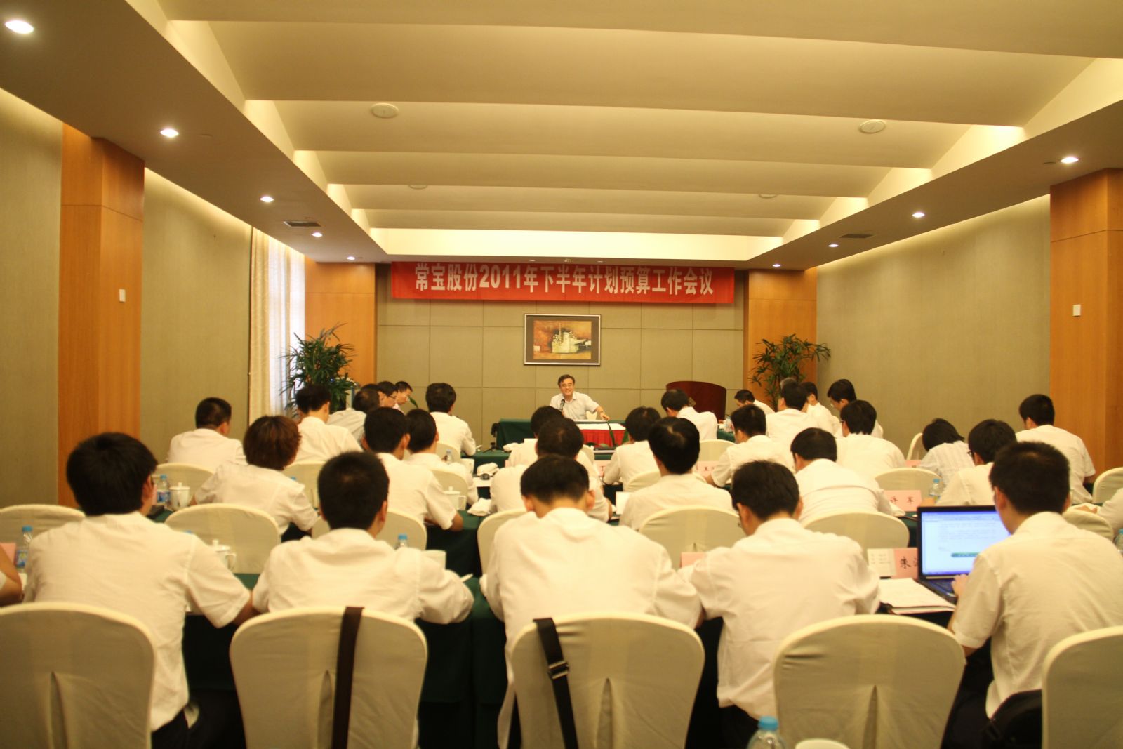 尊龙凯时- 人生就是搏!