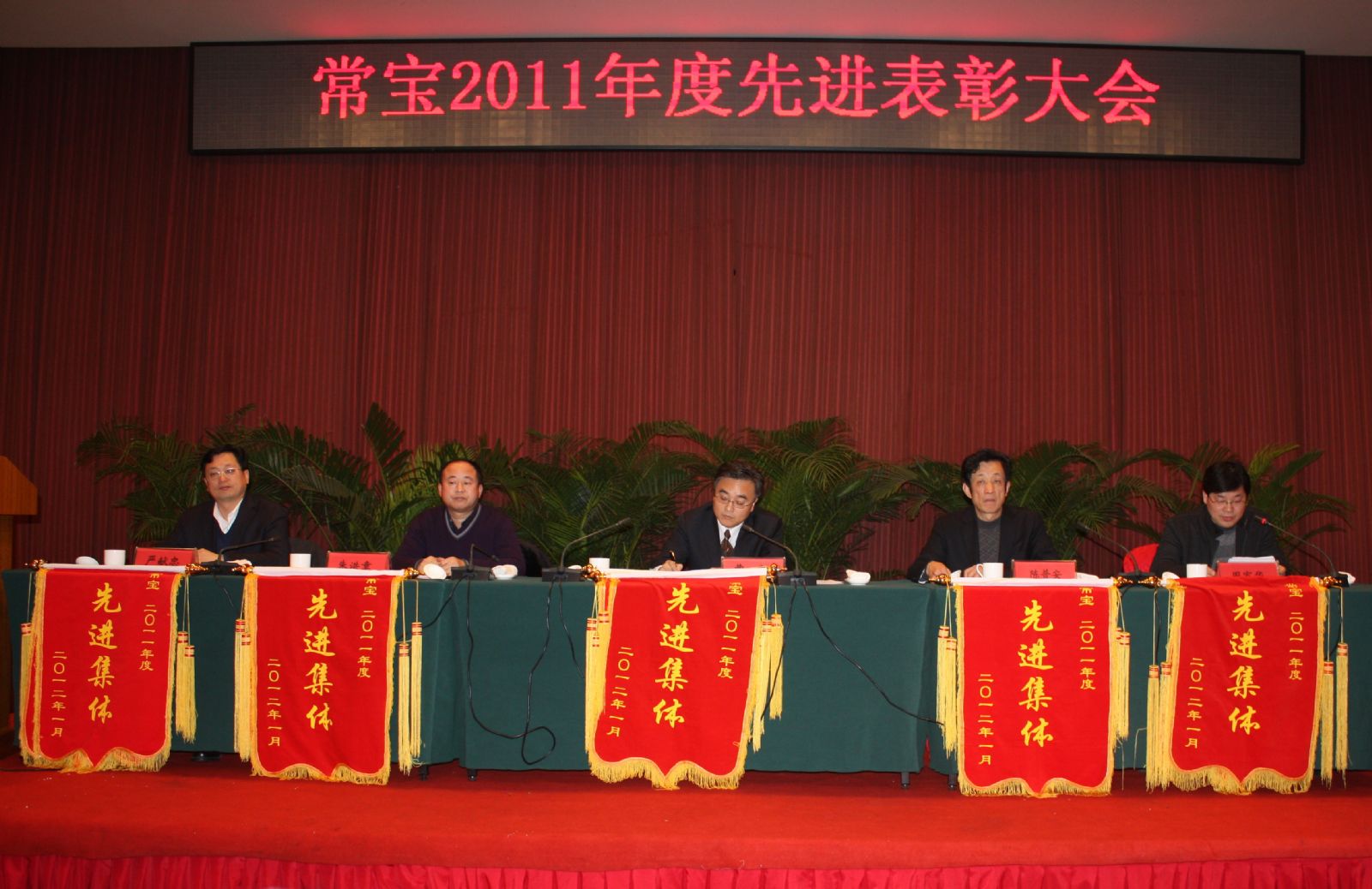 尊龙凯时- 人生就是搏!