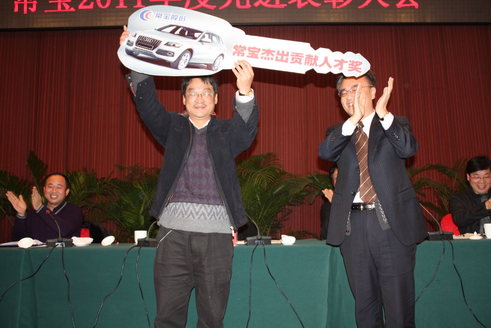 尊龙凯时- 人生就是搏!