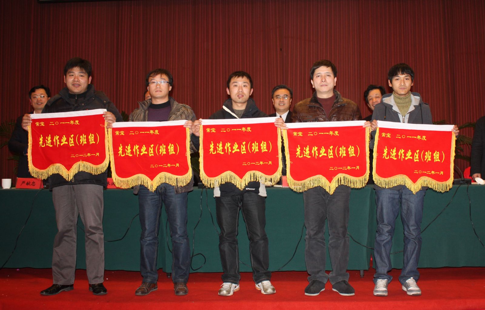 尊龙凯时- 人生就是搏!