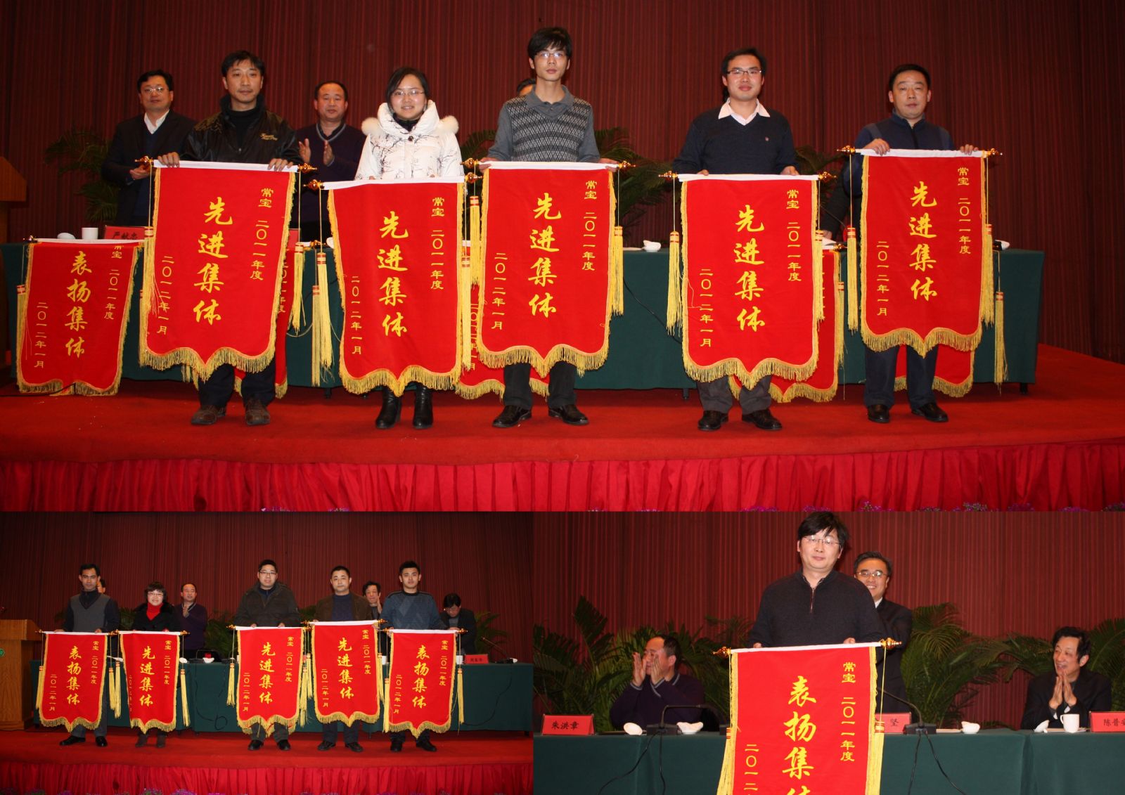 尊龙凯时- 人生就是搏!