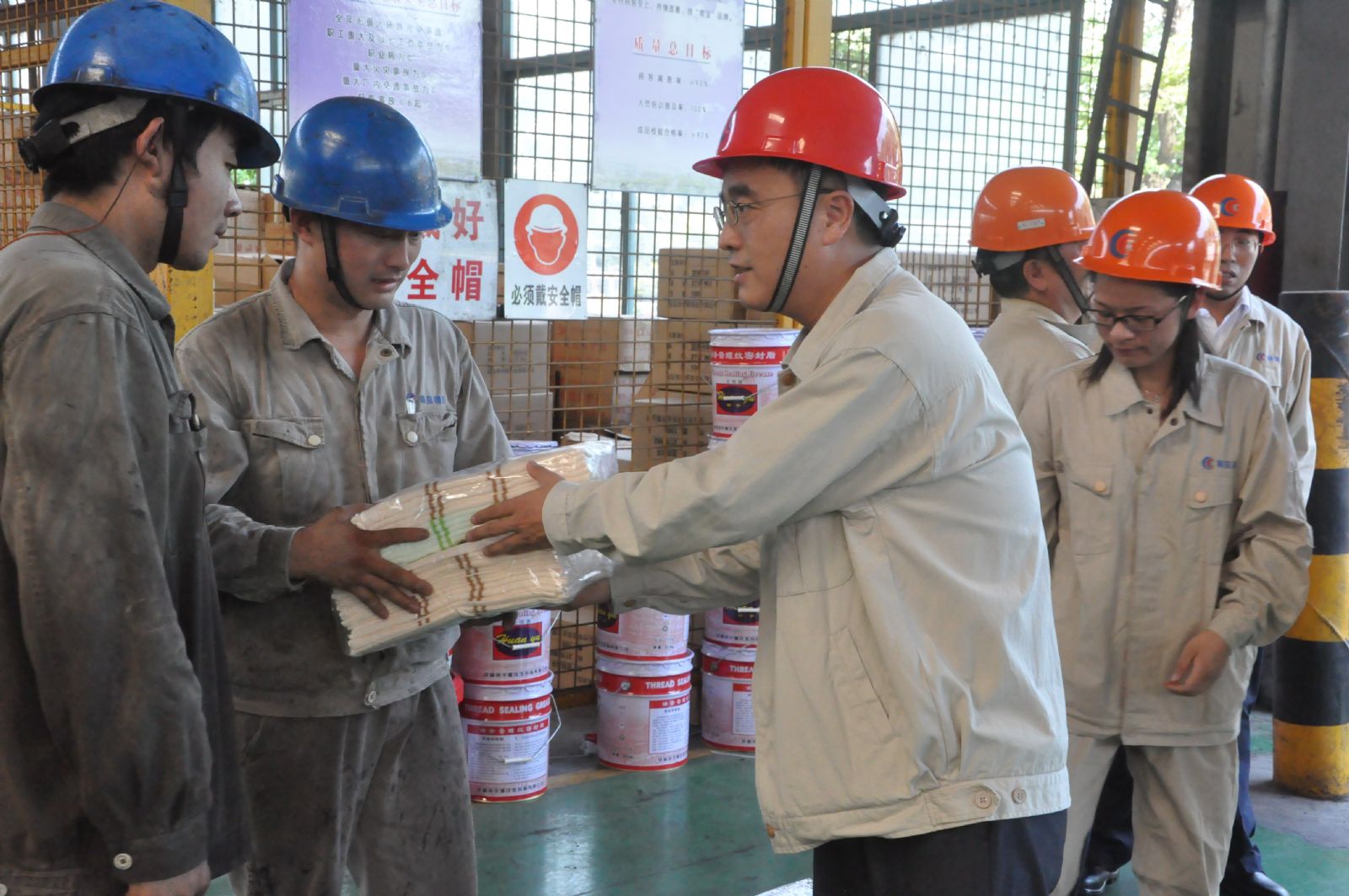 尊龙凯时- 人生就是搏!