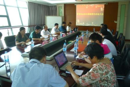 尊龙凯时- 人生就是搏!