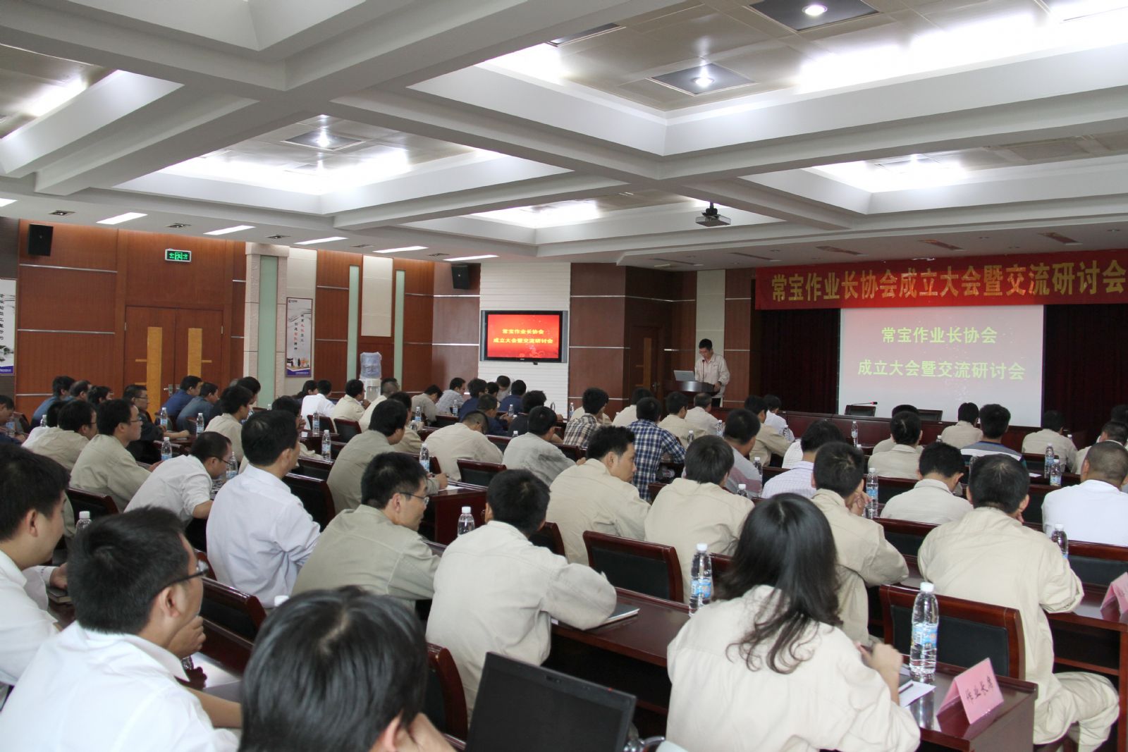 尊龙凯时- 人生就是搏!