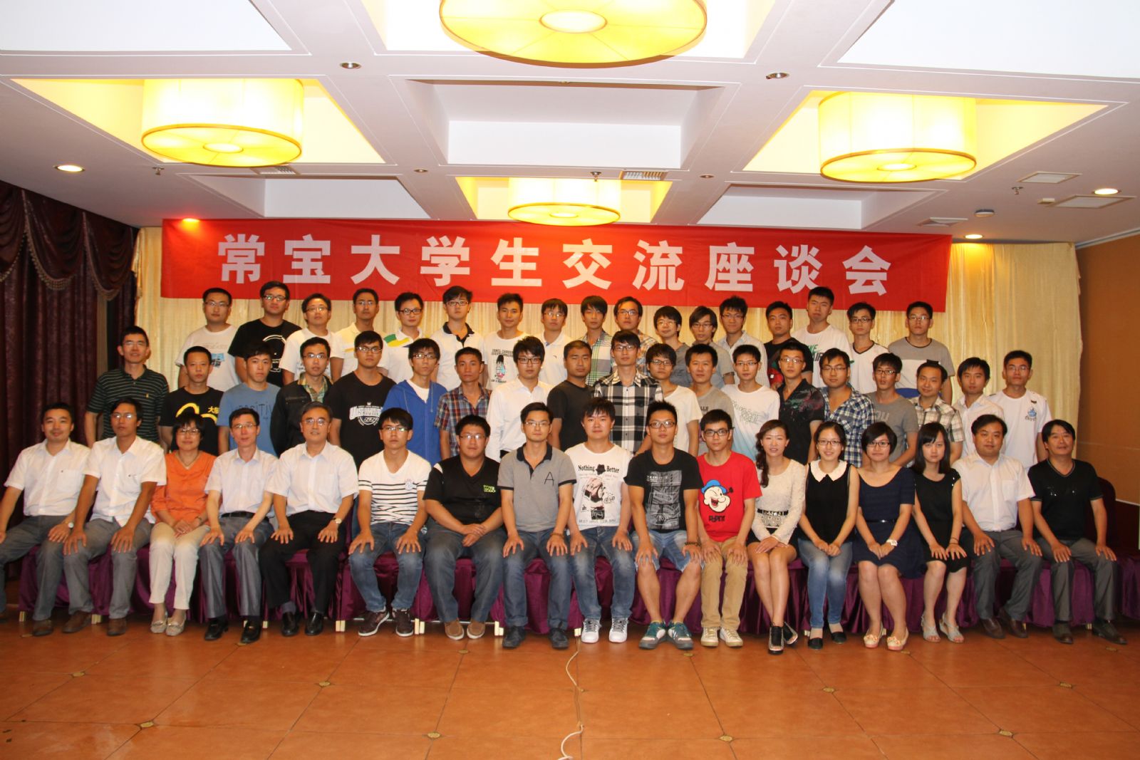 尊龙凯时- 人生就是搏!