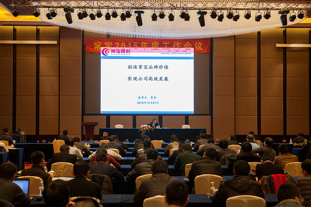 尊龙凯时- 人生就是搏!