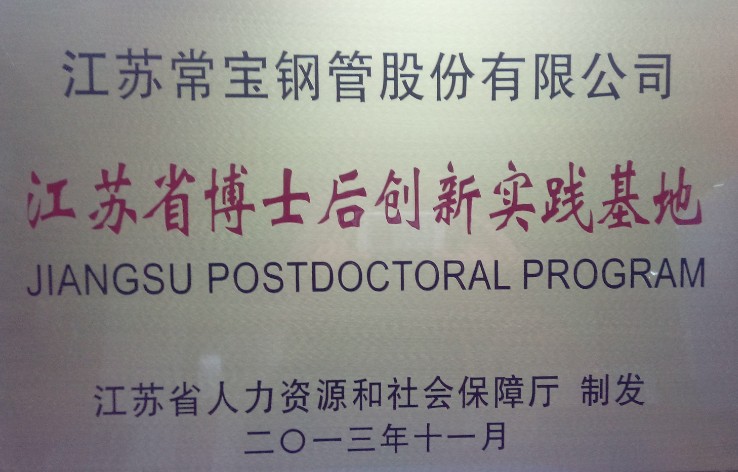 尊龙凯时- 人生就是搏!