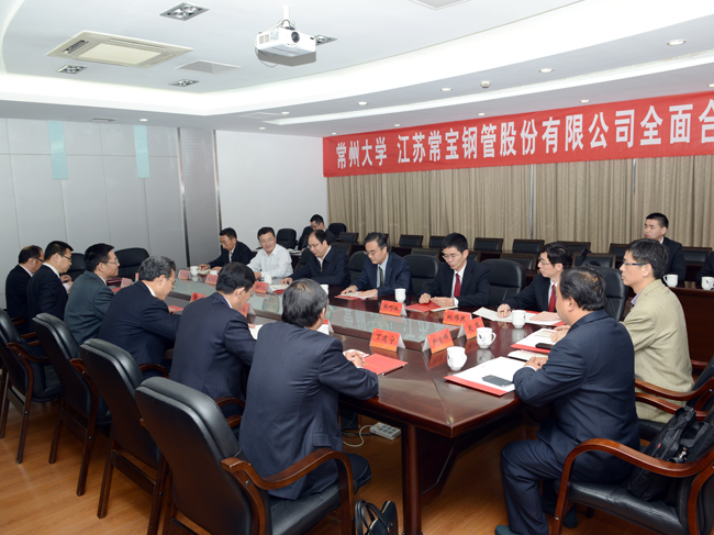 尊龙凯时- 人生就是搏!