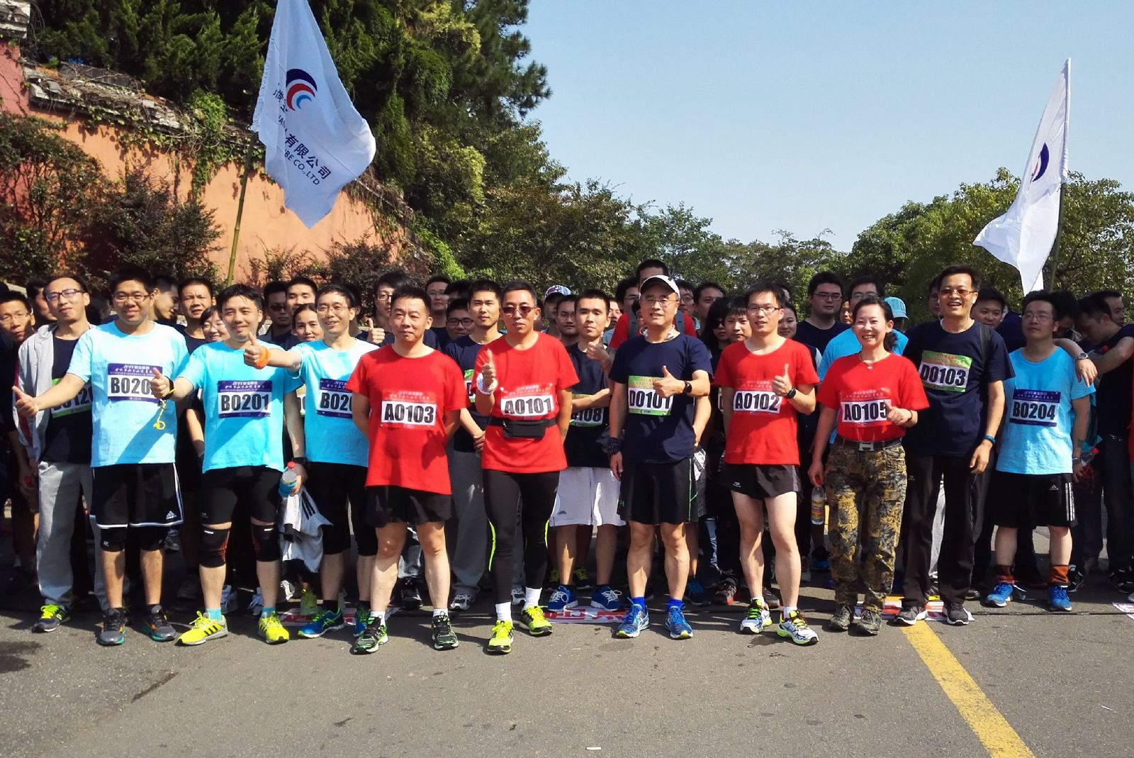 尊龙凯时- 人生就是搏!