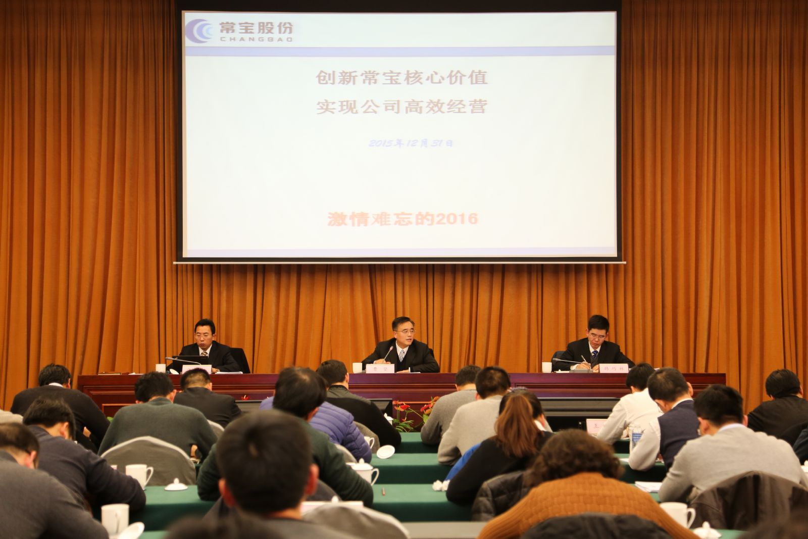 尊龙凯时- 人生就是搏!