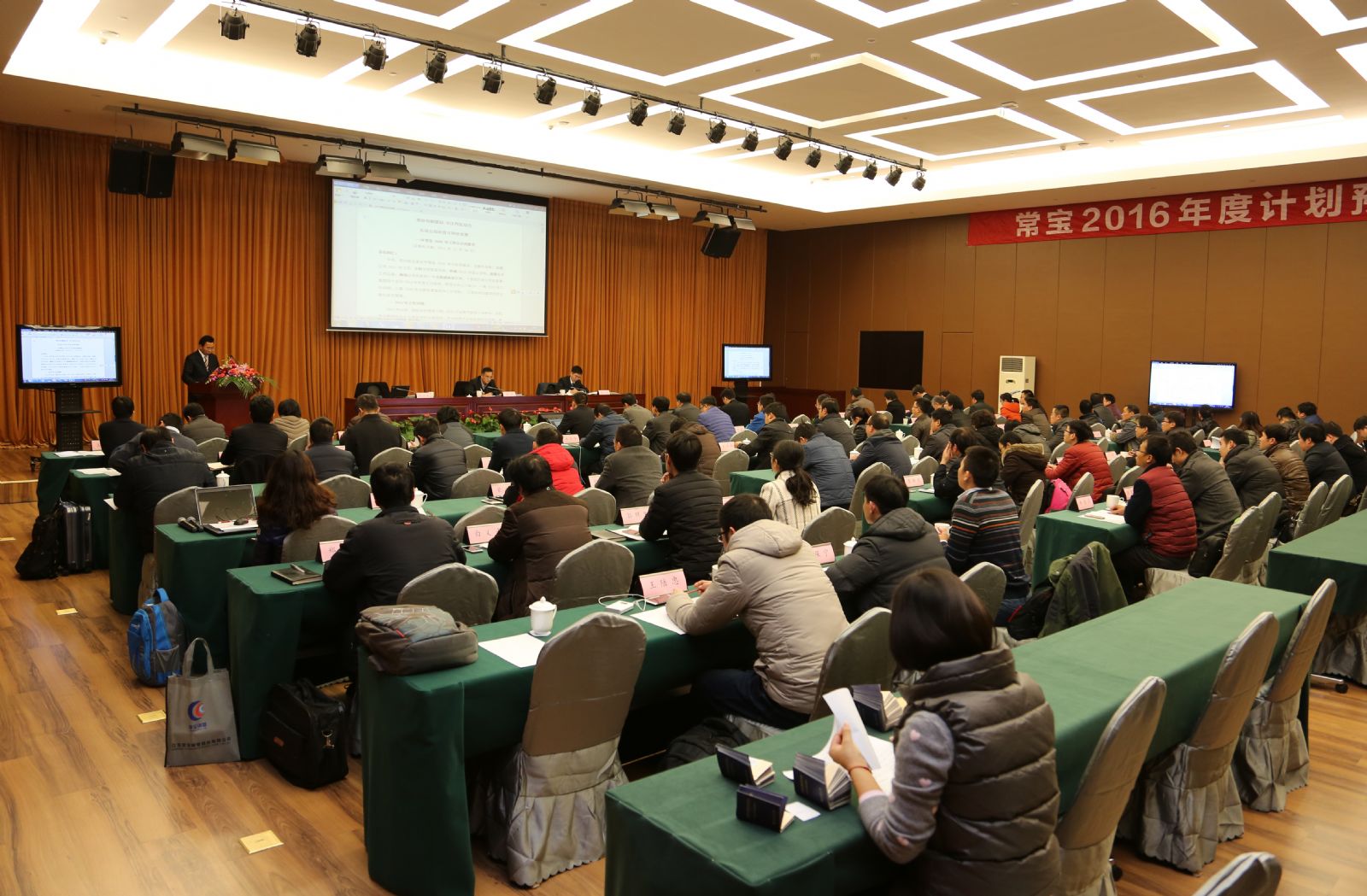 尊龙凯时- 人生就是搏!