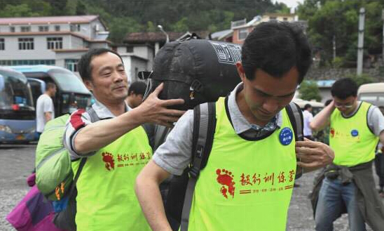 尊龙凯时- 人生就是搏!