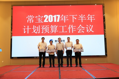 ×ðÁú¿Ê±- ÈËÉú¾ÍÊDz«!