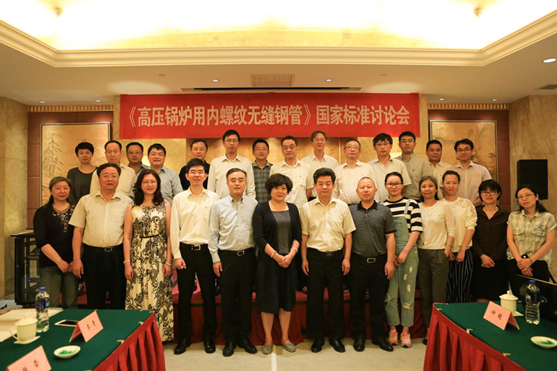 尊龙凯时- 人生就是搏!