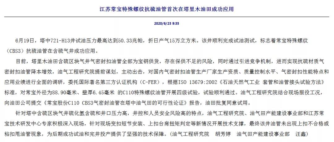 6841609310945688.jpg 1.jpg