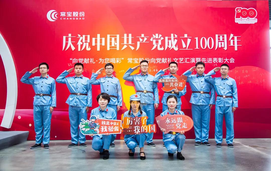 5941624859257179.jpg 5941624859257179.jpg