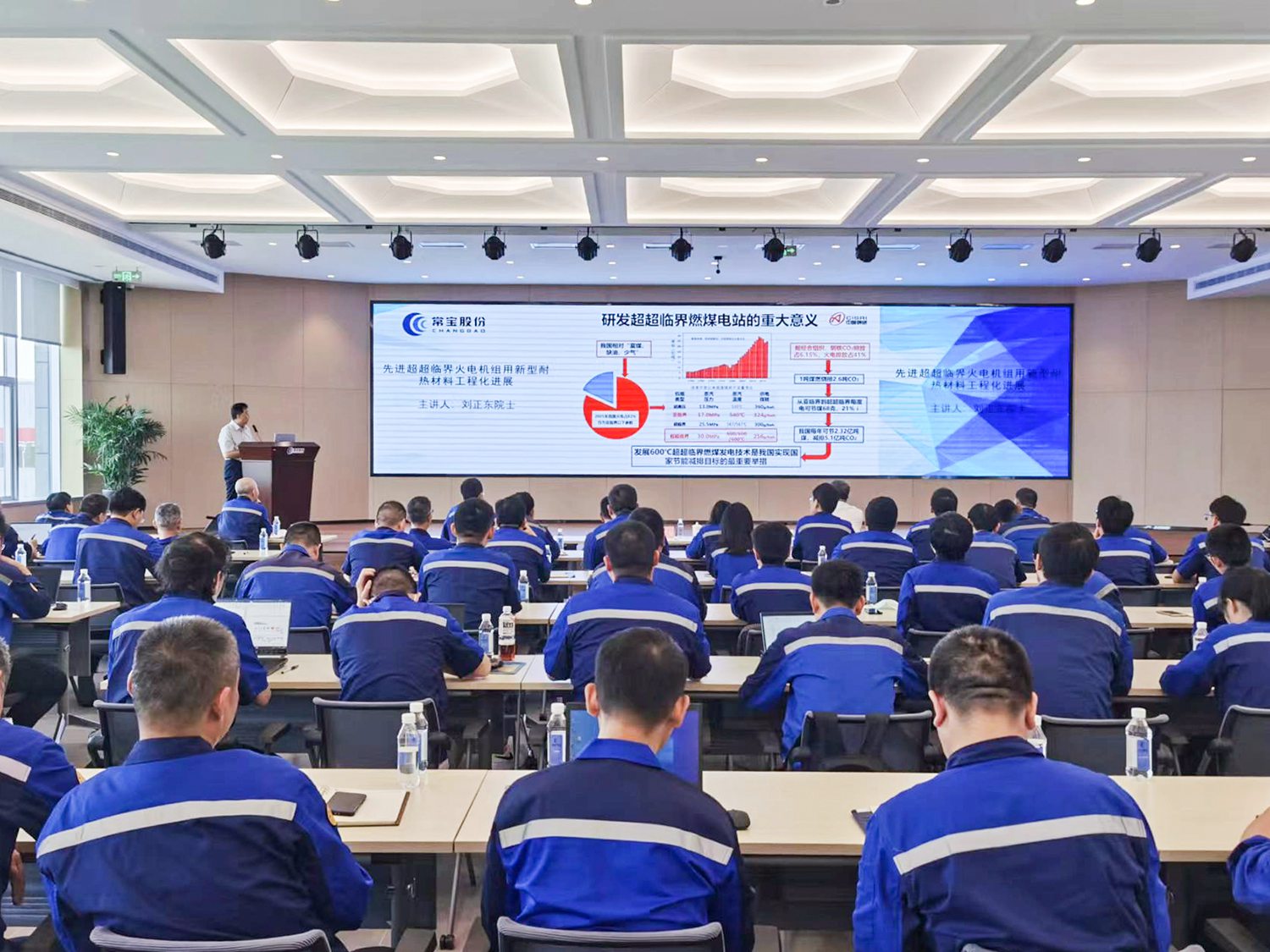 3021663722373396.jpg 2-a_副本.jpg