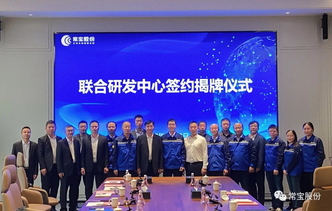 5481669004434263.jpg 微信图片_20221121121524_副本.jpg