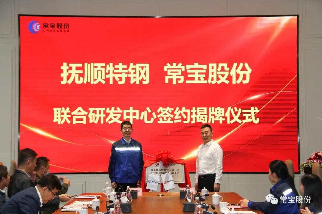 7971669004398991.jpg 微信图片_20221121121529_副本.jpg