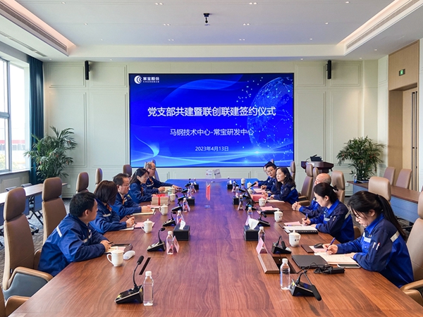 7191682058327961.jpg 微信图片_20230413121352-a_副本.jpg