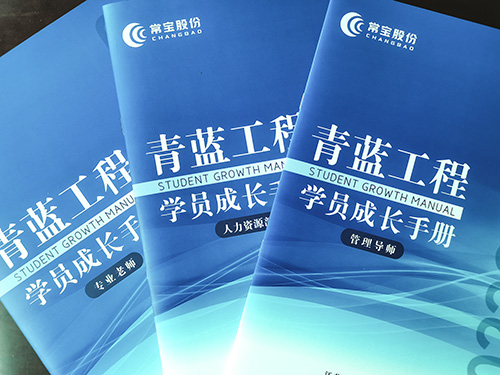 241689299142951.jpg 微信图片_20230714084115-a.jpg